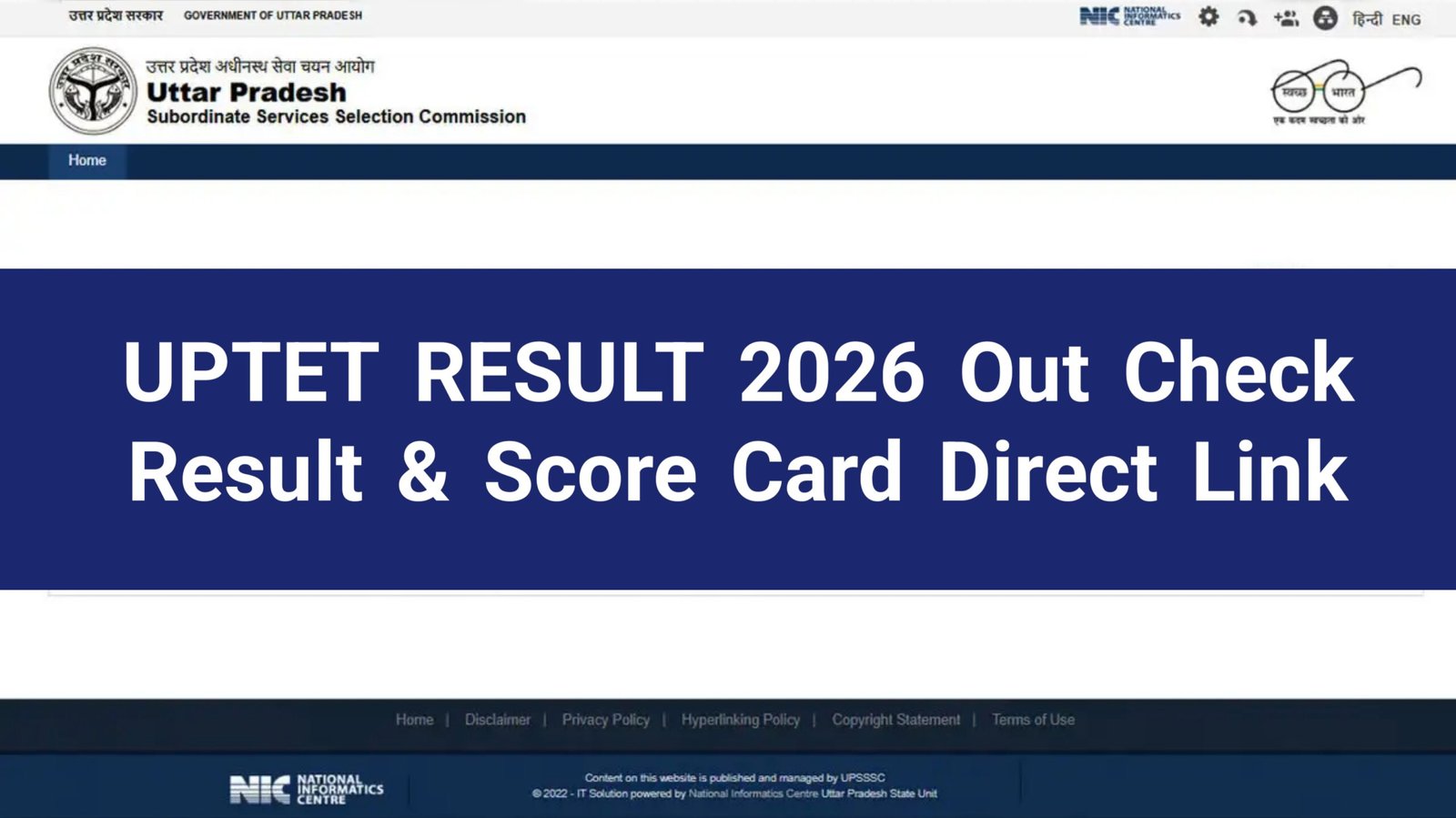 UPTET RESULT 2026 Out