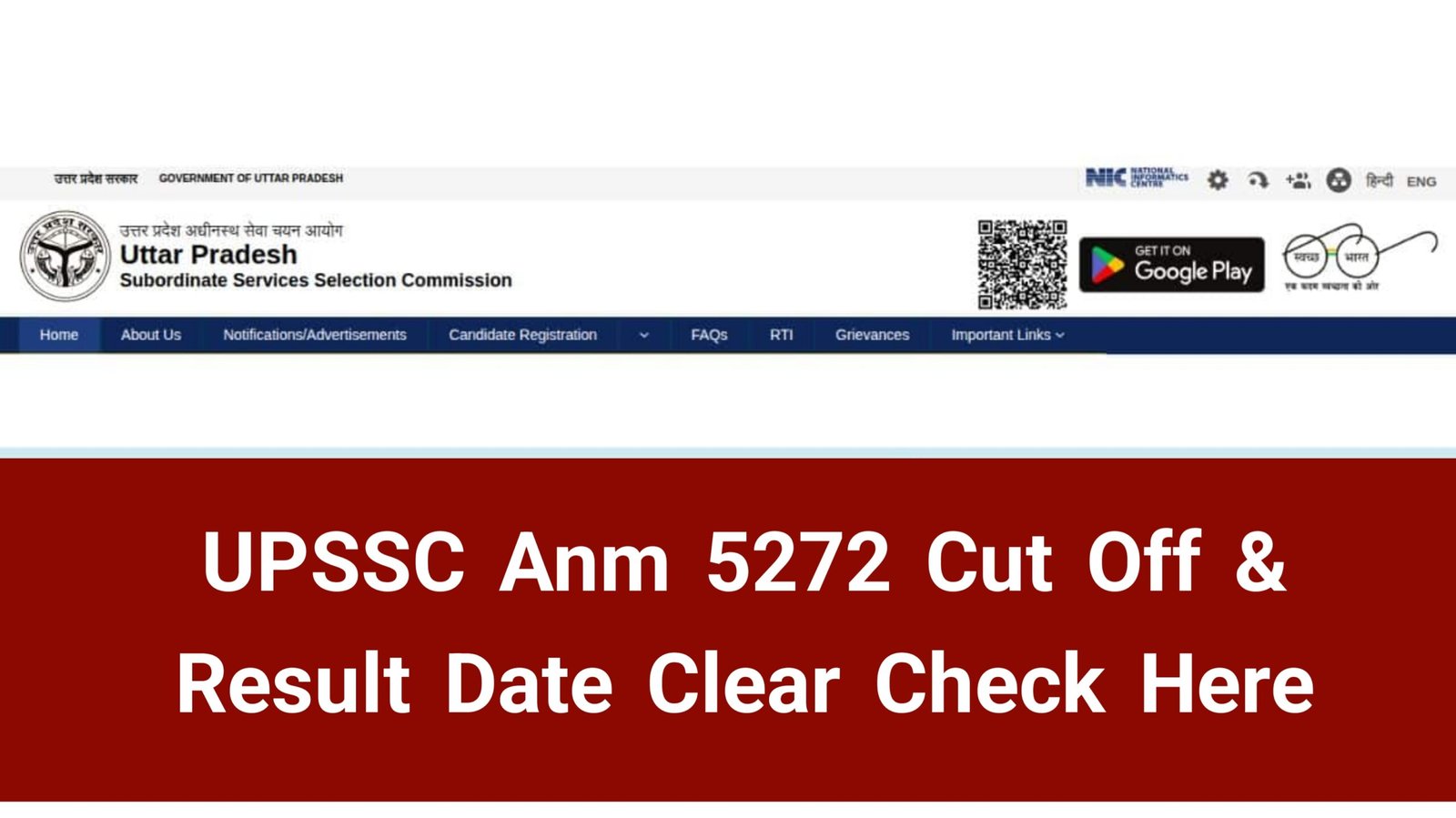UPSSC Anm 5272 Cut Off & Result Date