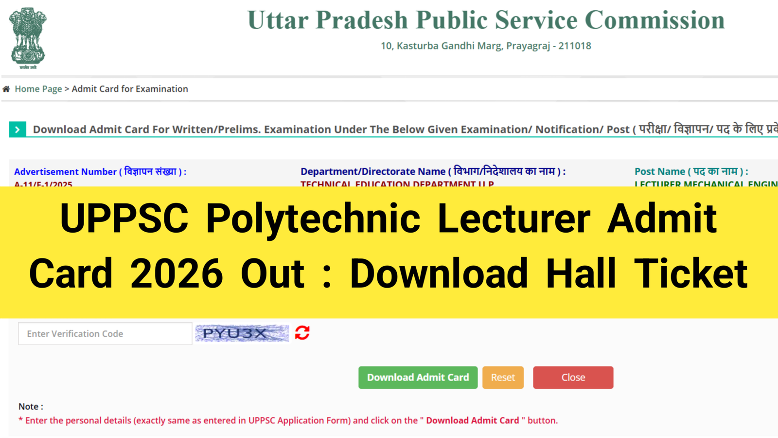 UPPSC Polytechnic Lecturer Admit Card 2026