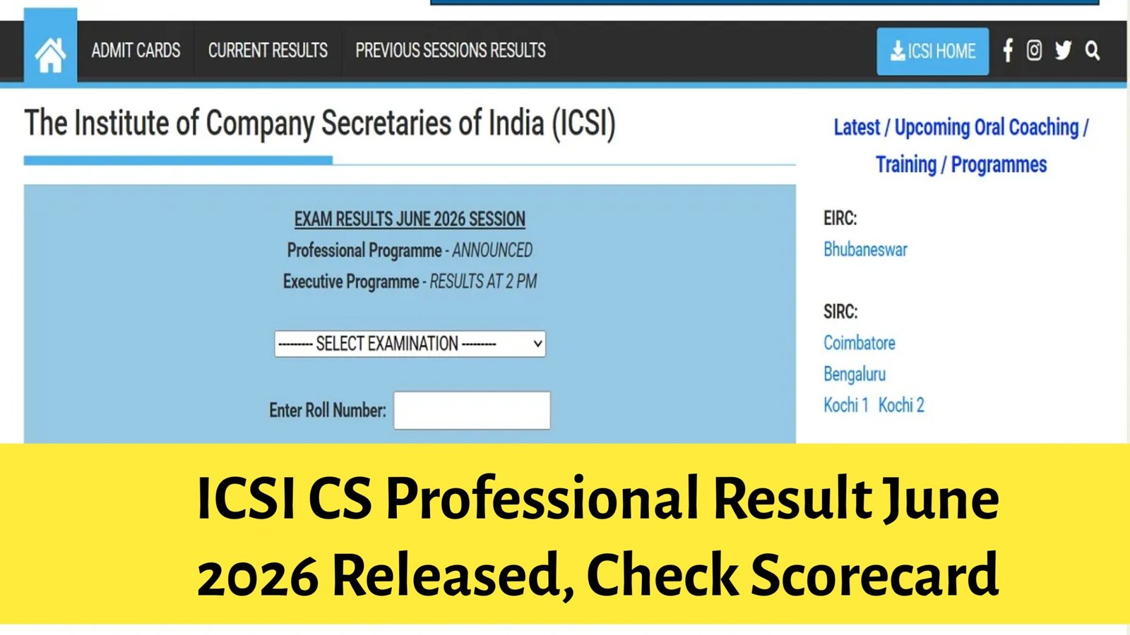 ICSI CS Professional Result June 2026