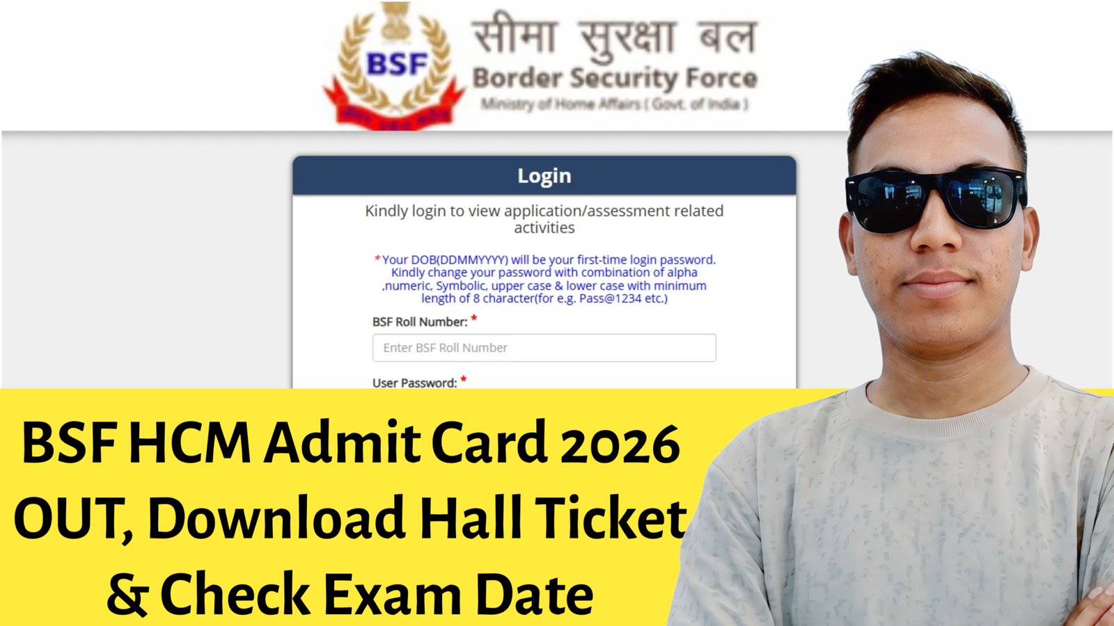 BSF HCM Admit Card 2026 OUT
