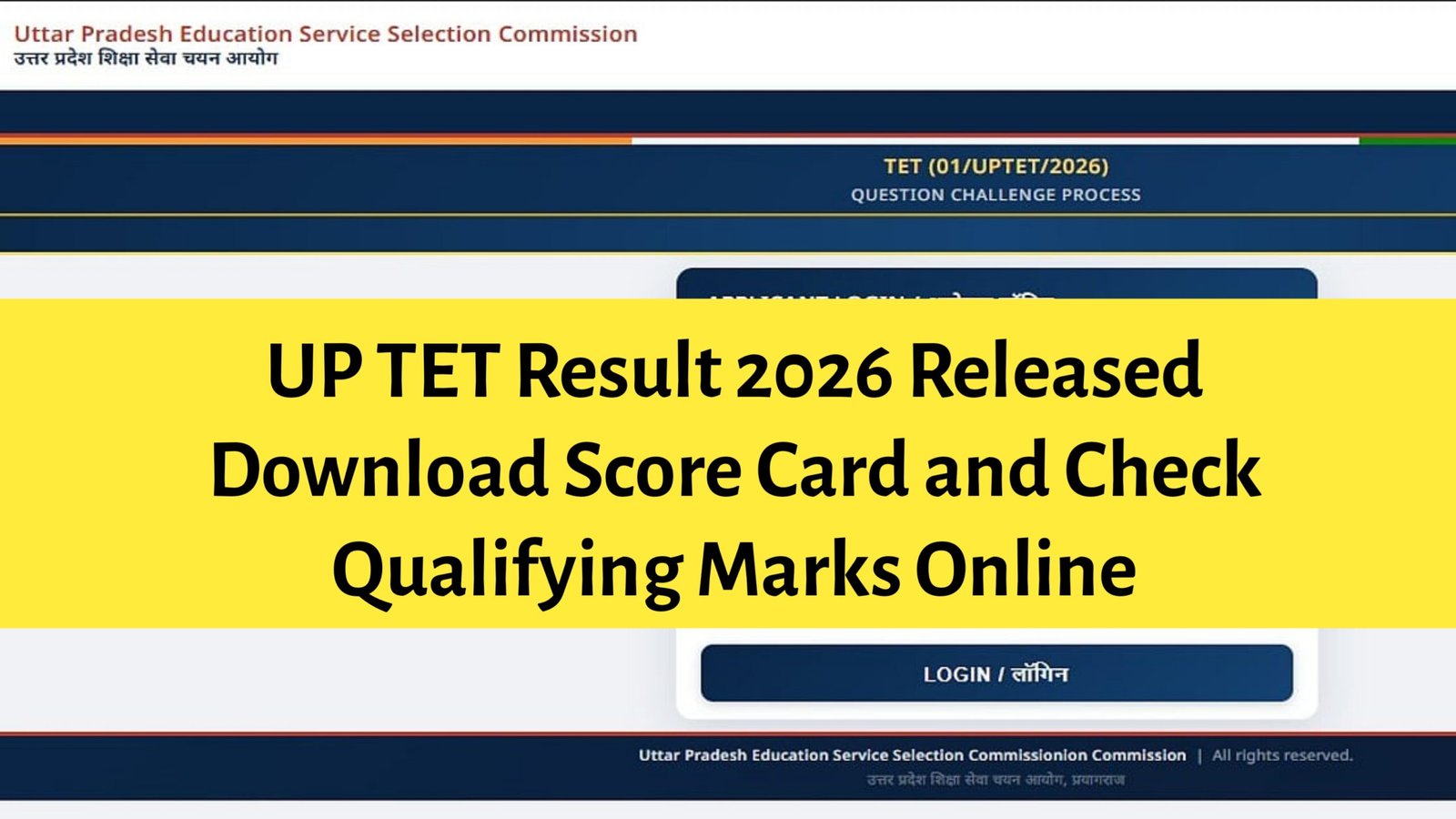 UP TET Result 2026