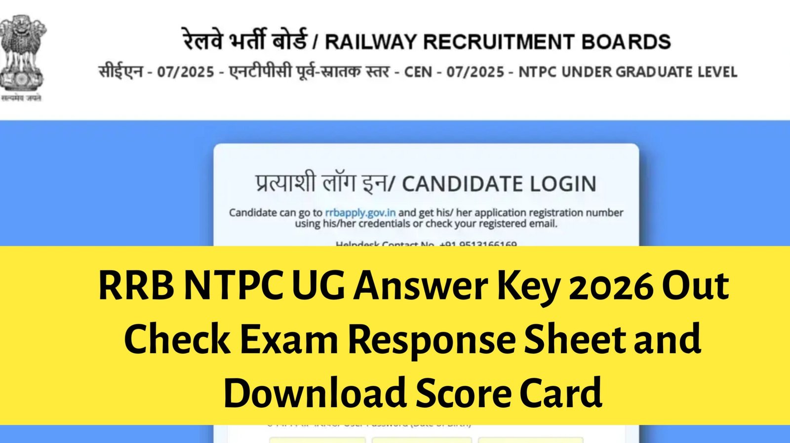 RRB NTPC UG Answer Key 2026 Out Check Exam Response Sheet and Download Score Card