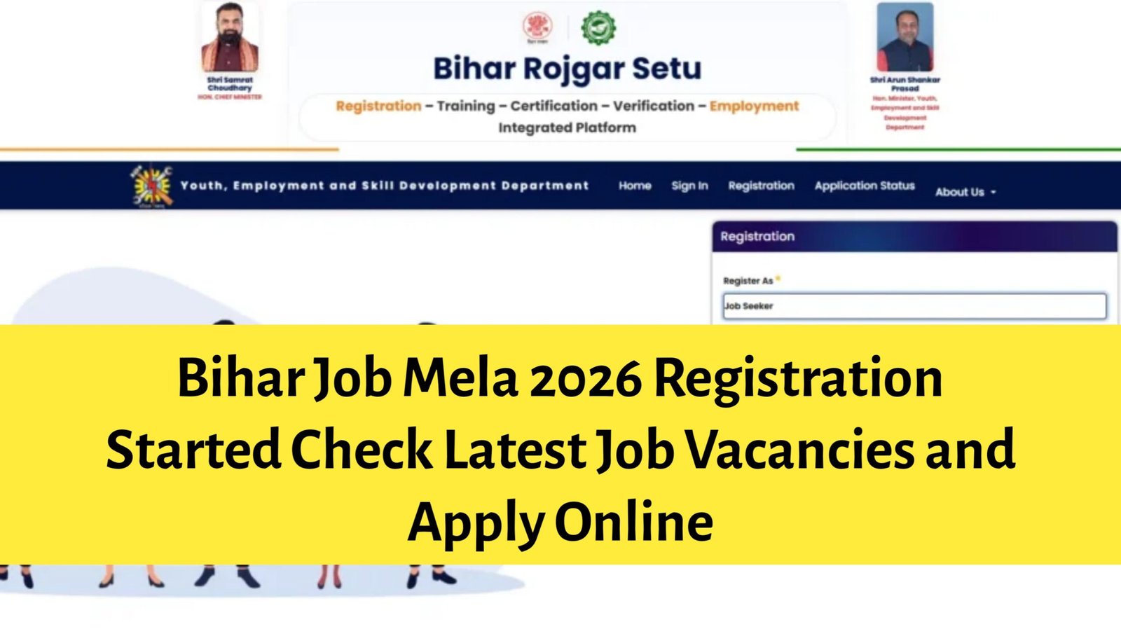 Bihar Job Mela 2026