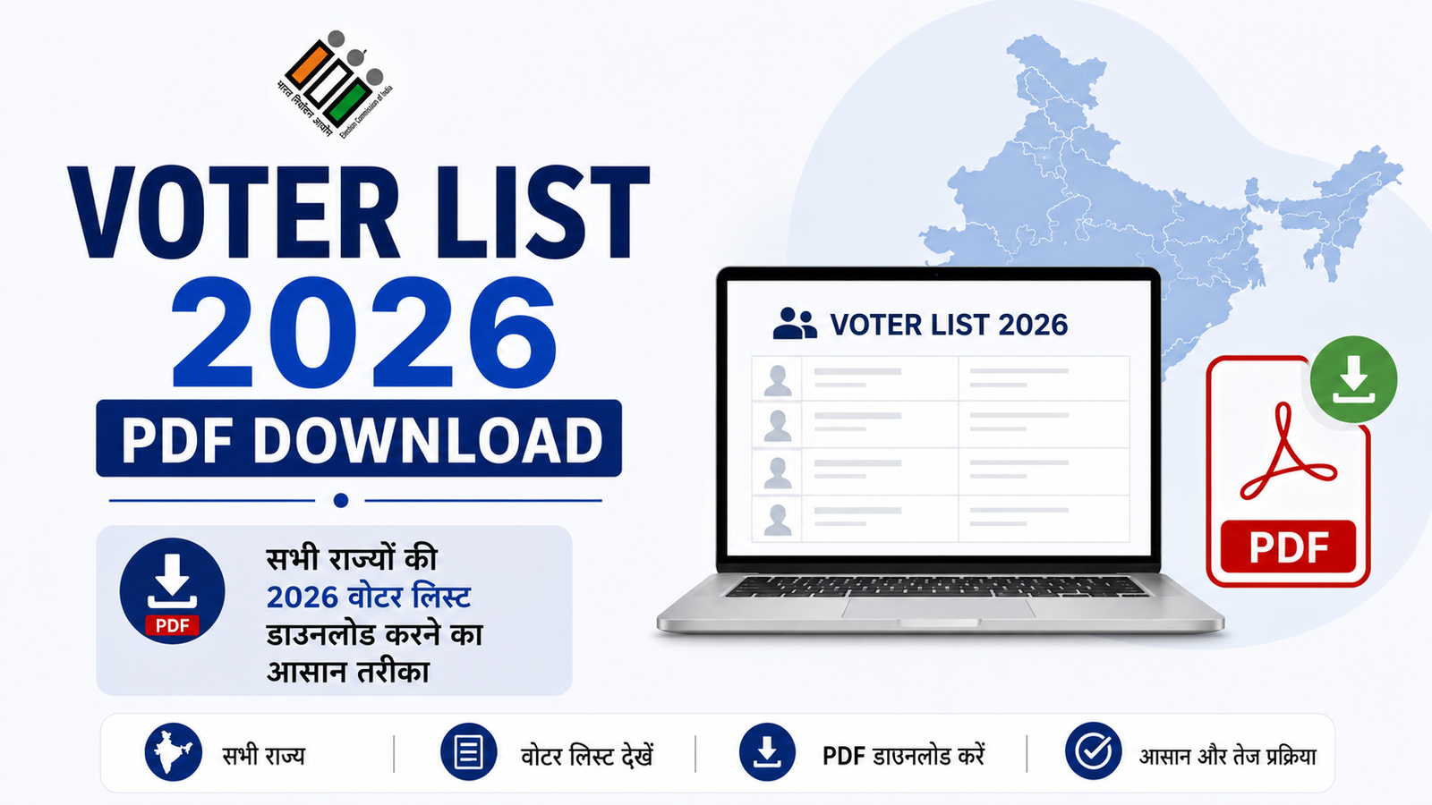 Voter List 2026 PDF Download