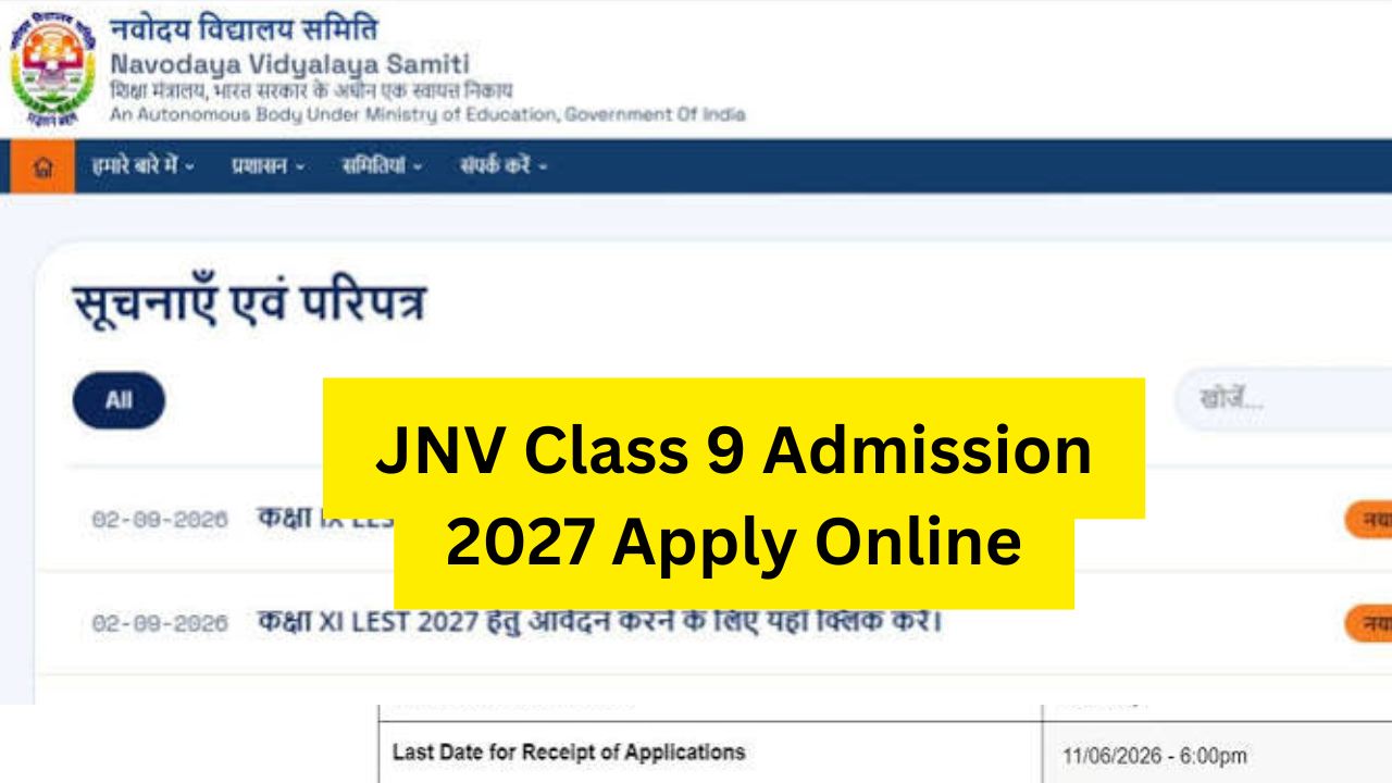 JNV Class 9 Admission 2027 Apply Online