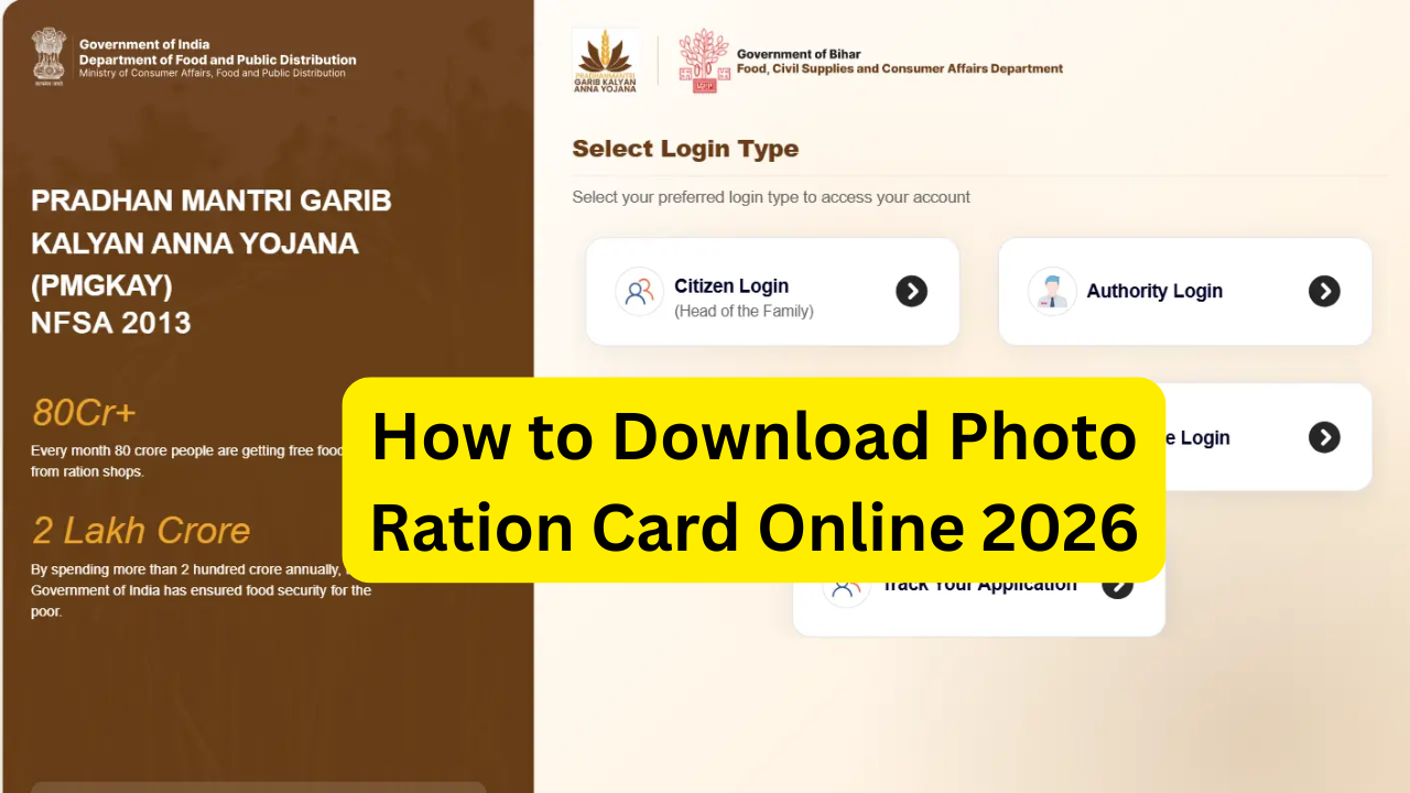 How to Download Photo Ration Card Online 2026