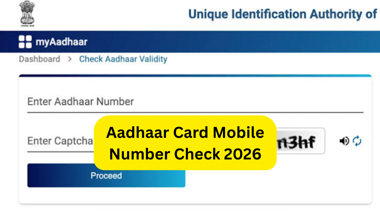 Aadhaar Card Mobile Number Check 2026