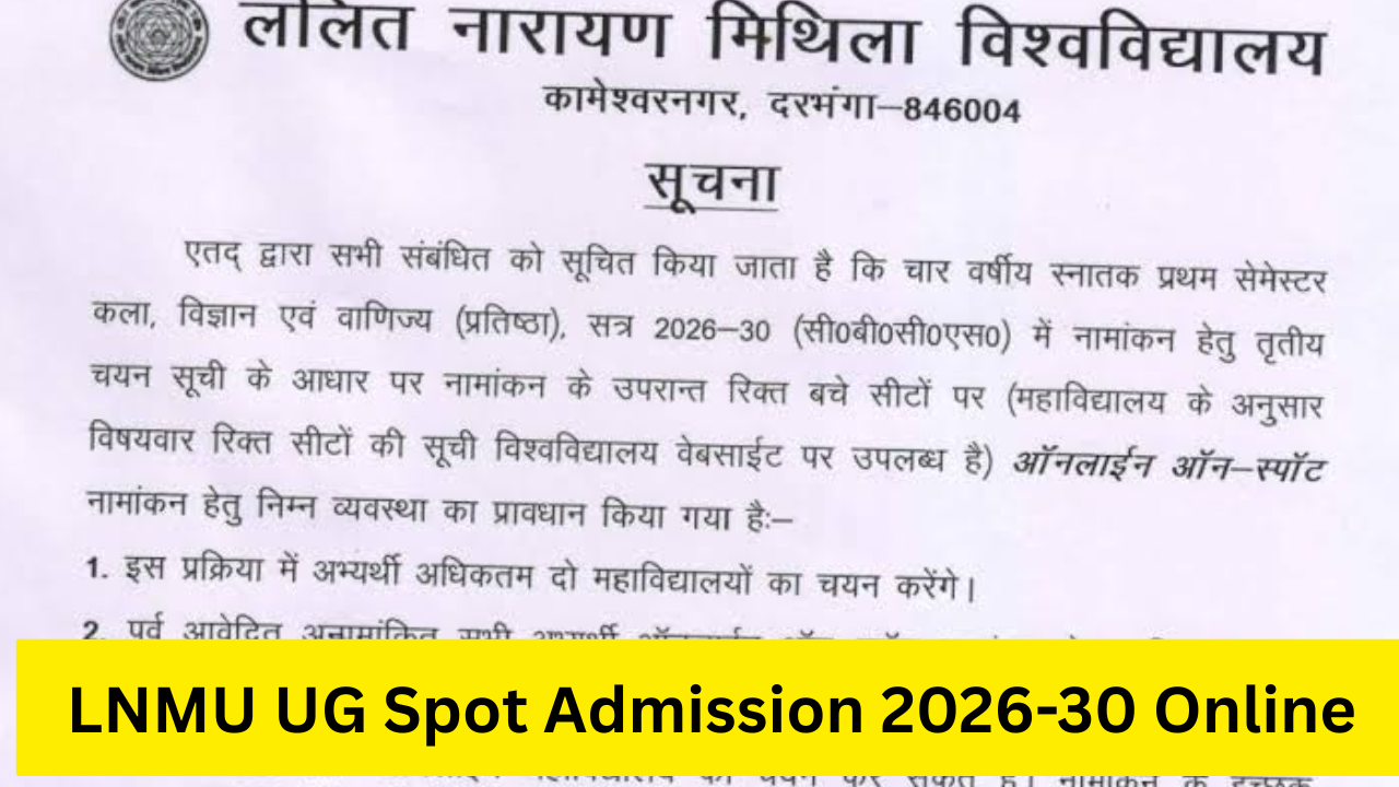 LNMU UG Spot Admission 2026-30 Online