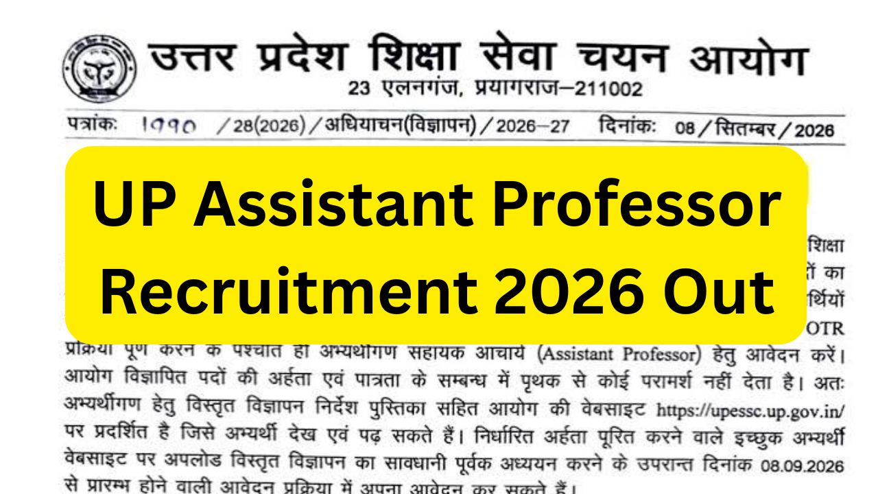 UP Assistant Professor Recruitment 2026